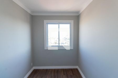 Apartamento para alugar com 45m², 2 quartos e 1 vagaQuarto 1
