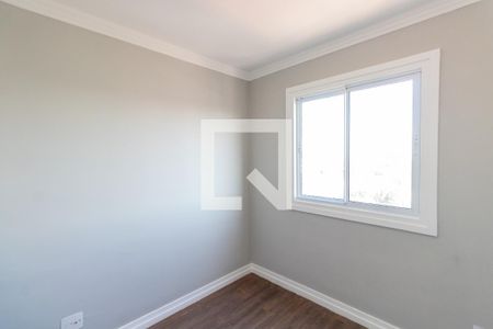 Apartamento para alugar com 45m², 2 quartos e 1 vagaQuarto 2