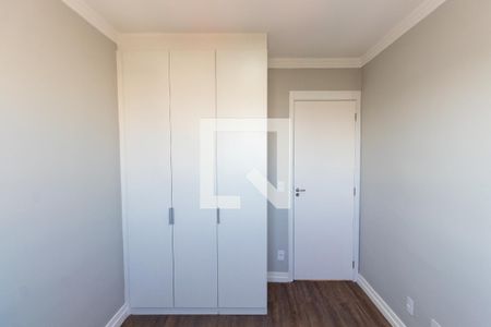 Apartamento para alugar com 45m², 2 quartos e 1 vagaQuarto 2