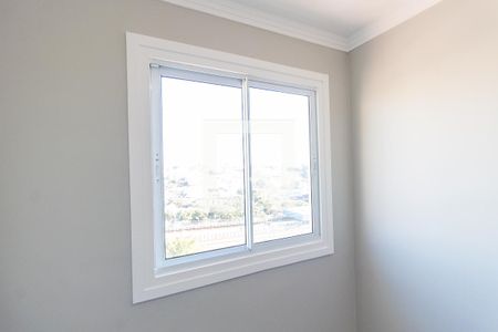 Apartamento para alugar com 45m², 2 quartos e 1 vagaQuarto 1