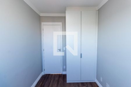 Apartamento para alugar com 45m², 2 quartos e 1 vagaQuarto 1