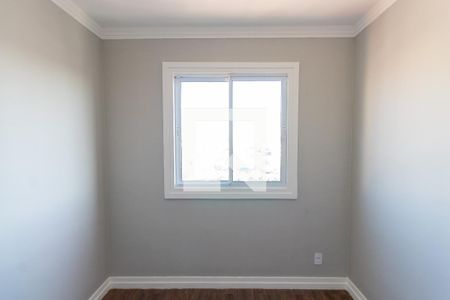 Apartamento para alugar com 45m², 2 quartos e 1 vagaQuarto 2