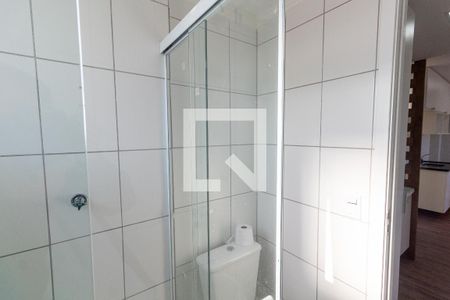 Apartamento para alugar com 45m², 2 quartos e 1 vagaBanheiro