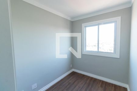 Apartamento para alugar com 45m², 2 quartos e 1 vagaQuarto 1