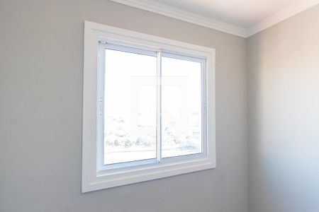 Apartamento para alugar com 45m², 2 quartos e 1 vagaQuarto 2