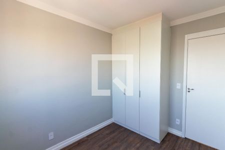 Apartamento para alugar com 45m², 2 quartos e 1 vagaQuarto 2