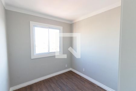 Apartamento para alugar com 45m², 2 quartos e 1 vagaQuarto 2