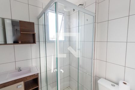 Apartamento para alugar com 45m², 2 quartos e 1 vagaBanheiro