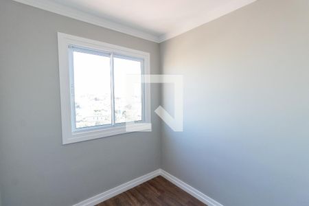 Apartamento para alugar com 45m², 2 quartos e 1 vagaQuarto 1