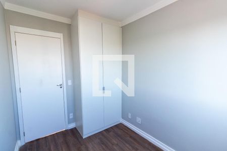 Apartamento para alugar com 45m², 2 quartos e 1 vagaQuarto 1