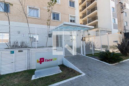 Apartamento para alugar com 45m², 2 quartos e 1 vagaFachada do Prédio