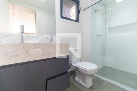 Apartamento à venda com 44m², 1 quarto e sem vaga Apartamento à venda com 44m², 1 quarto e sem vagaBanheiro