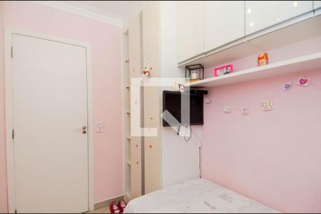 Apartamento à venda com 82m², 3 quartos e 2 vagas Apartamento à venda com 82m², 3 quartos e 2 vagasQuarto 2