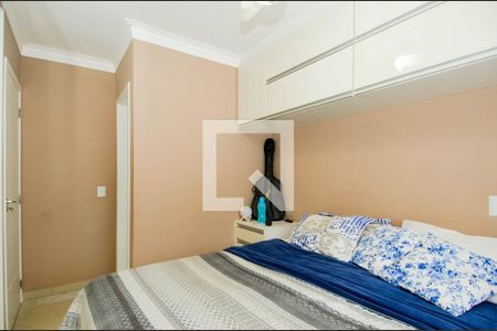 Apartamento à venda com 82m², 3 quartos e 2 vagas Apartamento à venda com 82m², 3 quartos e 2 vagasQuarto 3 - Suíte