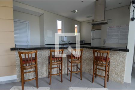 Apartamento à venda com 82m², 3 quartos e 2 vagas Apartamento à venda com 82m², 3 quartos e 2 vagasEspaço Gourmet