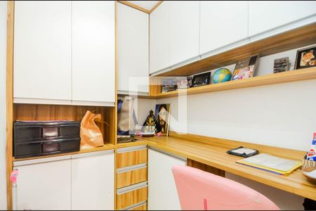 Apartamento à venda com 82m², 3 quartos e 2 vagas Apartamento à venda com 82m², 3 quartos e 2 vagasEscritório