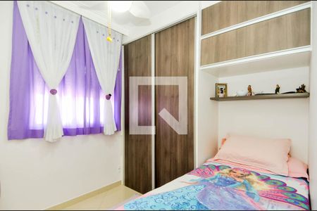 Apartamento à venda com 82m², 3 quartos e 2 vagas Apartamento à venda com 82m², 3 quartos e 2 vagasQuarto 1