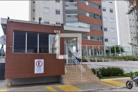 Apartamento à venda com 82m², 3 quartos e 2 vagas Apartamento à venda com 82m², 3 quartos e 2 vagasFachada do Condomínio