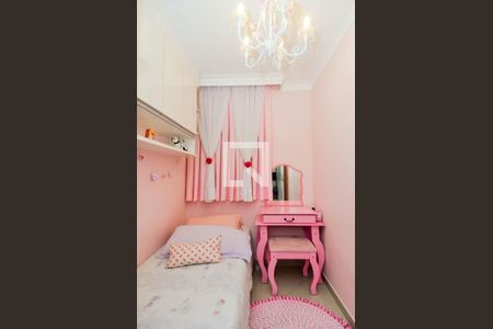 Apartamento à venda com 82m², 3 quartos e 2 vagas Apartamento à venda com 82m², 3 quartos e 2 vagasQuarto 2