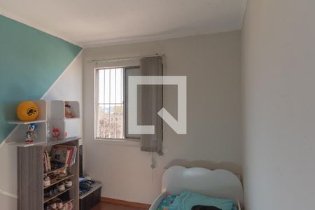 Quarto 1 de apartamento à venda com 2 quartos, 50m² em Vila Padre Manoel de Nobrega, Campinas