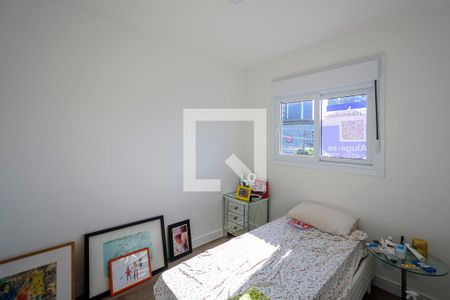 Apartamento para alugar com 50m², 2 quartos e 1 vaga Apartamento para alugar com 50m², 2 quartos e 1 vagaQuarto 2