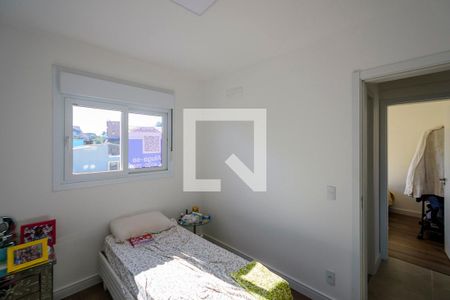 Apartamento para alugar com 50m², 2 quartos e 1 vaga Apartamento para alugar com 50m², 2 quartos e 1 vagaQuarto 2