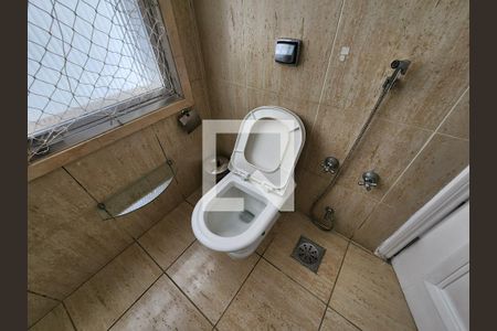 Apartamento para alugar com 571m², 4 quartos e 3 vagasSuite Quarto 1