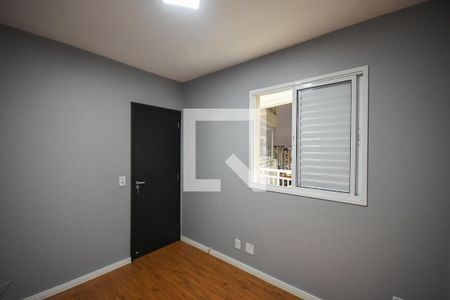 Apartamento para alugar com 53m², 2 quartos e 1 vagaQuarto 1