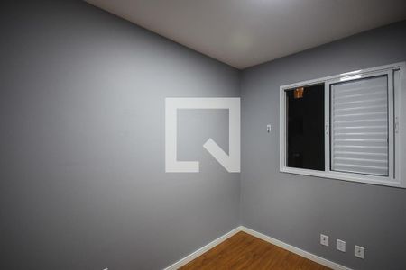Apartamento para alugar com 53m², 2 quartos e 1 vagaQuarto 2
