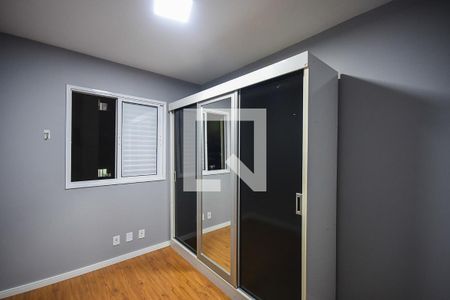 Apartamento para alugar com 53m², 2 quartos e 1 vagaQuarto 2