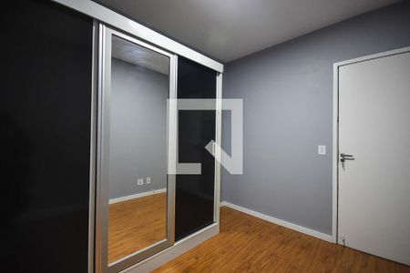 Apartamento para alugar com 53m², 2 quartos e 1 vagaQuarto 2
