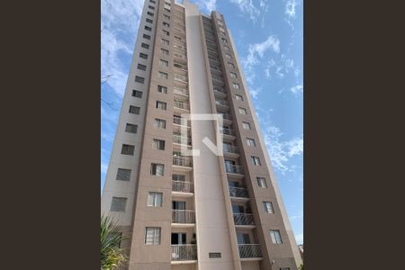 Apartamento à venda com 72m², 2 quartos e 1 vagaFachada