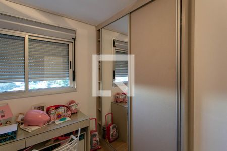 Apartamento para alugar com 220m², 3 quartos e 3 vagasQuarto 1