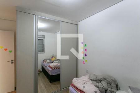 Apartamento para alugar com 220m², 3 quartos e 3 vagasQuarto 2
