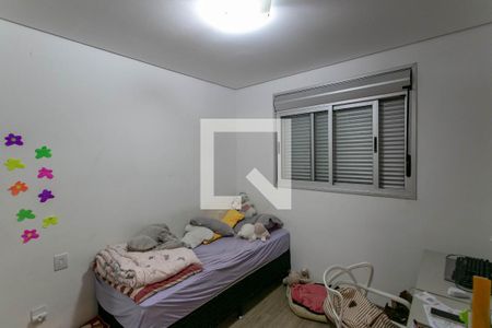 Apartamento para alugar com 220m², 3 quartos e 3 vagasQuarto 2