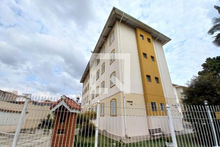 Apartamento à venda com 78m², 2 quartos e 1 vagaFachada do Prédio