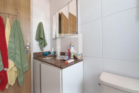 Apartamento à venda com 78m², 2 quartos e 1 vagaBanheiro