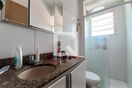Apartamento à venda com 78m², 2 quartos e 1 vagaBanheiro