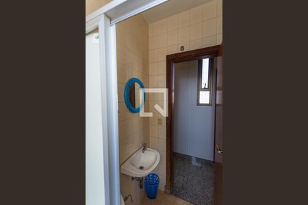 Apartamento à venda com 220m², 4 quartos e 4 vagasBanheiro de Serviço