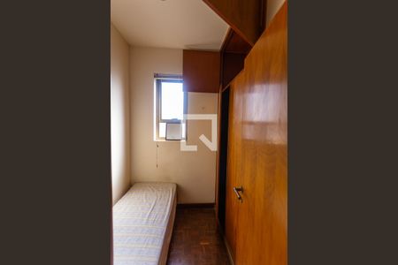 Apartamento à venda com 220m², 4 quartos e 4 vagasQuarto de Serviço 1