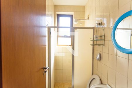 Apartamento à venda com 220m², 4 quartos e 4 vagasBanheiro de Serviço