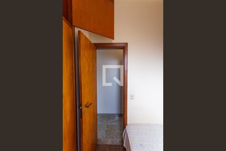 Apartamento à venda com 220m², 4 quartos e 4 vagasQuarto de Serviço 1