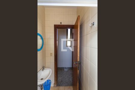 Apartamento à venda com 220m², 4 quartos e 4 vagasBanheiro de Serviço