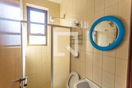 Apartamento à venda com 220m², 4 quartos e 4 vagasBanheiro de Serviço