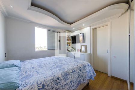 Apartamento à venda com 96m², 3 quartos e 2 vagasSuíte