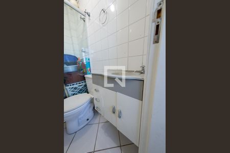 Apartamento à venda com 96m², 3 quartos e 2 vagasBanheiro de serviço