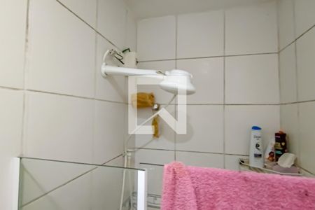 Apartamento à venda com 51m², 2 quartos e 1 vaga Apartamento à venda com 51m², 2 quartos e 1 vagaBanheiro