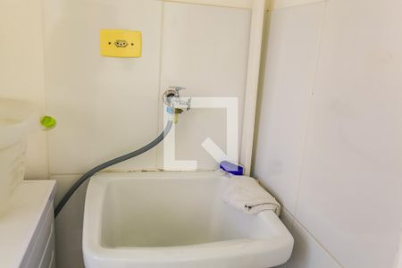 Apartamento à venda com 110m², 3 quartos e 2 vagasÁrea de Serviço