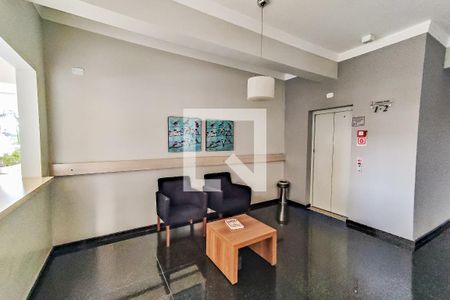 Apartamento à venda com 110m², 3 quartos e 2 vagasÁrea Comum - Hall Social