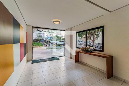 Apartamento à venda com 110m², 3 quartos e 2 vagasÁrea Comum - Hall Social